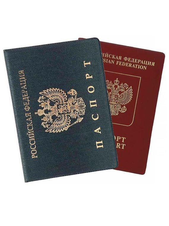 прописка в Медвежьегорске